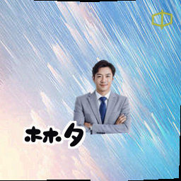 林夕